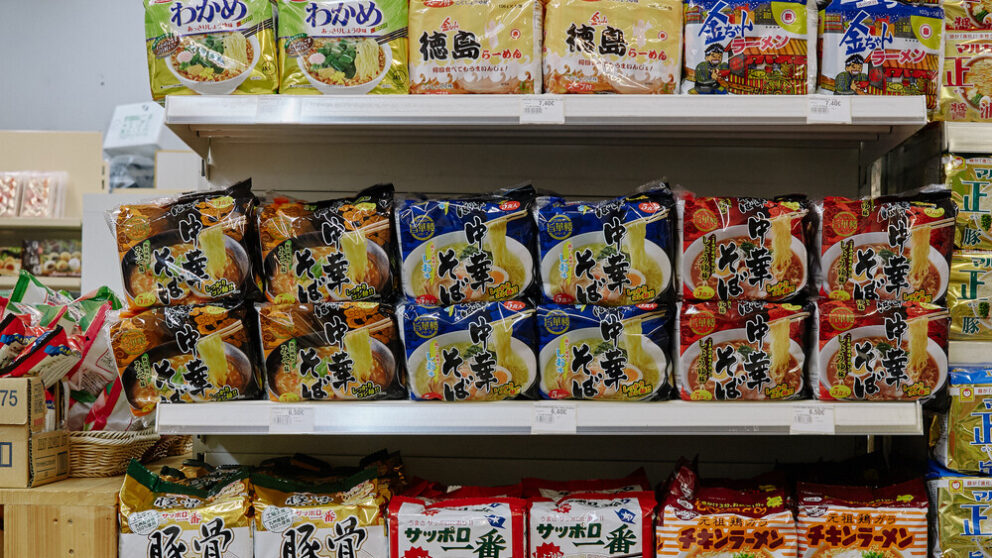 Sechs Überraschungen im japanischen Supermarkt