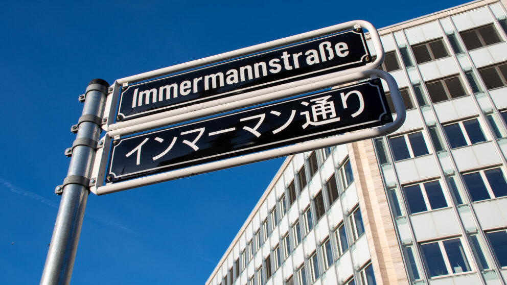 Konichiwa, Düsseldorf! – Vier Orte und Gelegenheiten, Japan zu erleben